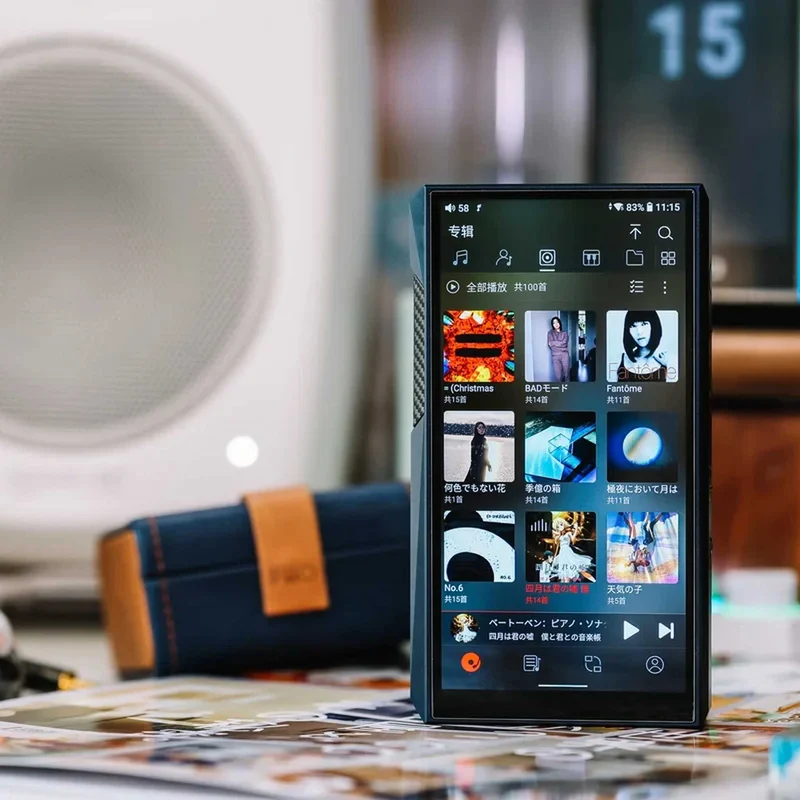 FiiO M23
