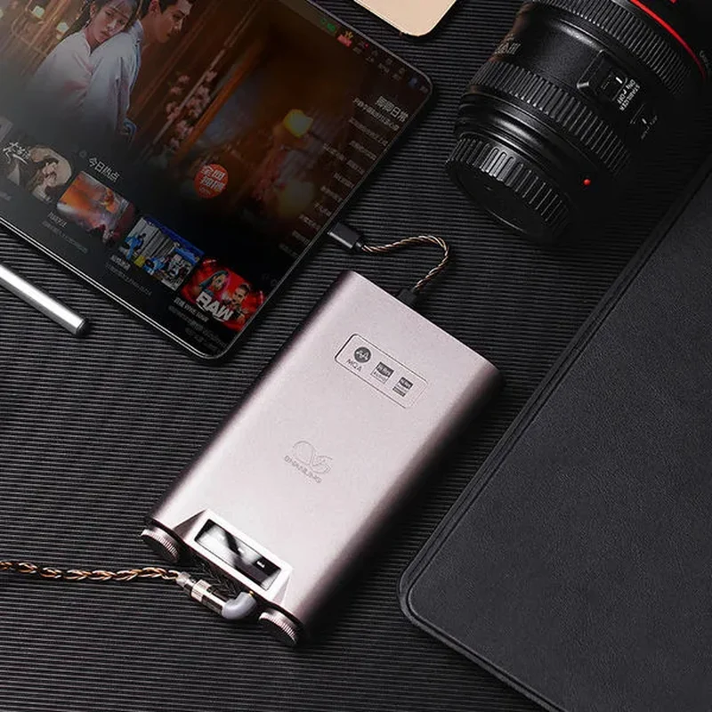 Shanling H7