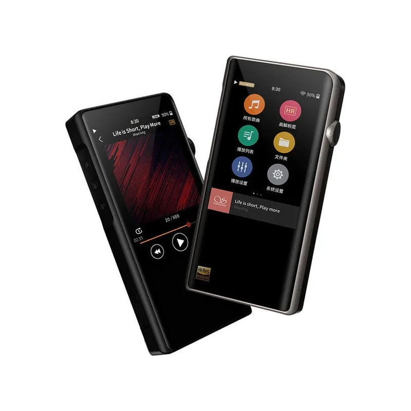 Shanling M5S