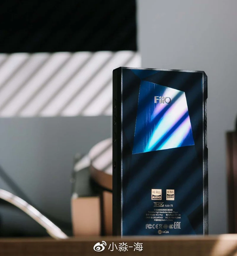 FiiO M11 Plus II (ESS)