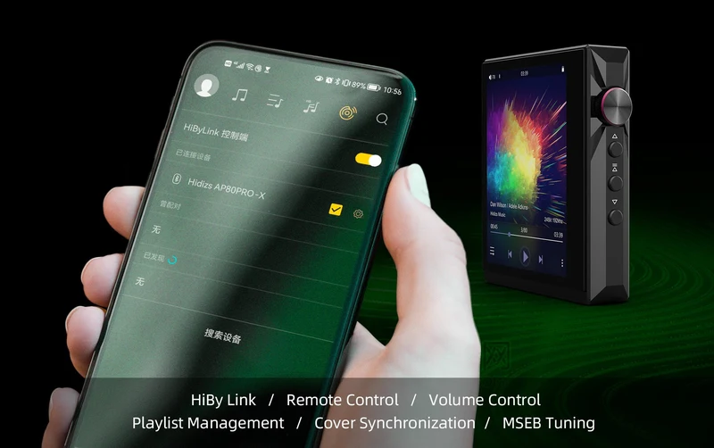 Hidizs AP80 Pro-X