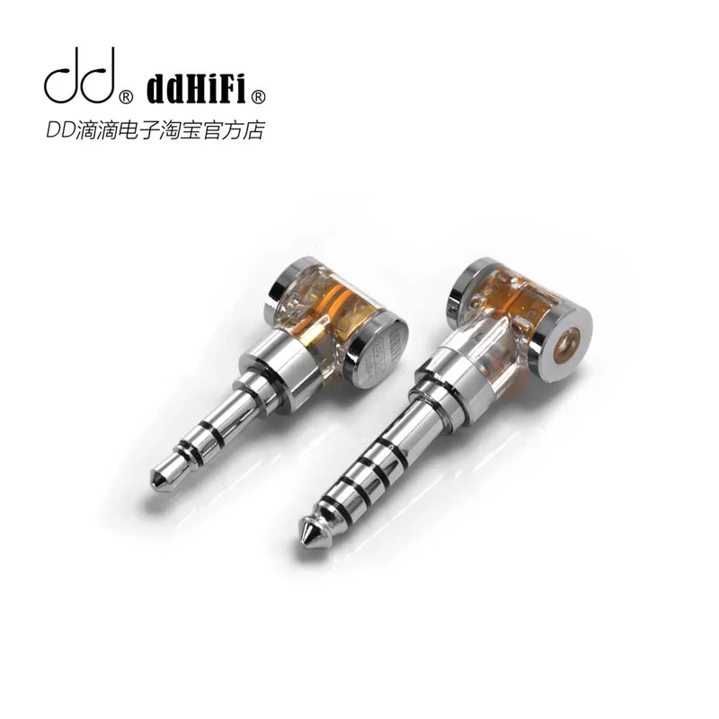 ddHiFi DJ35AR
