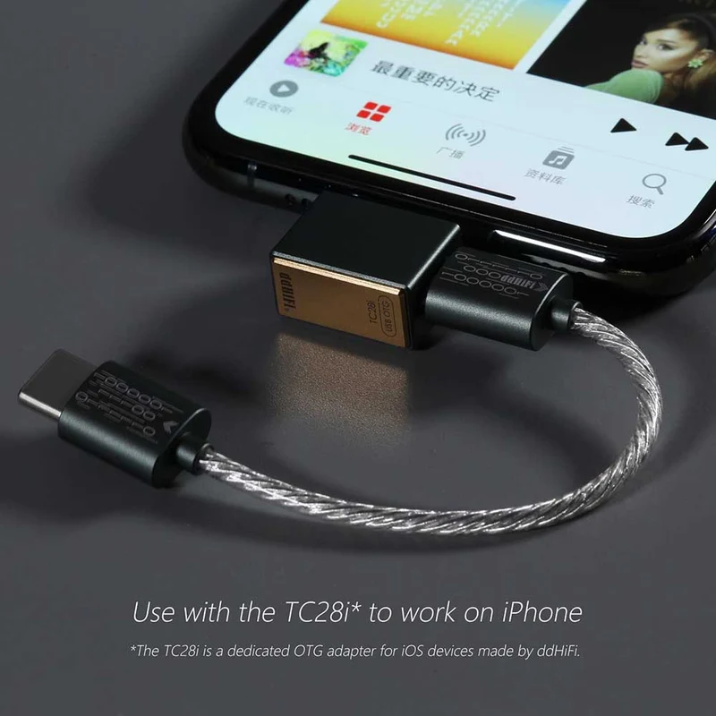 ddHiFi TC05