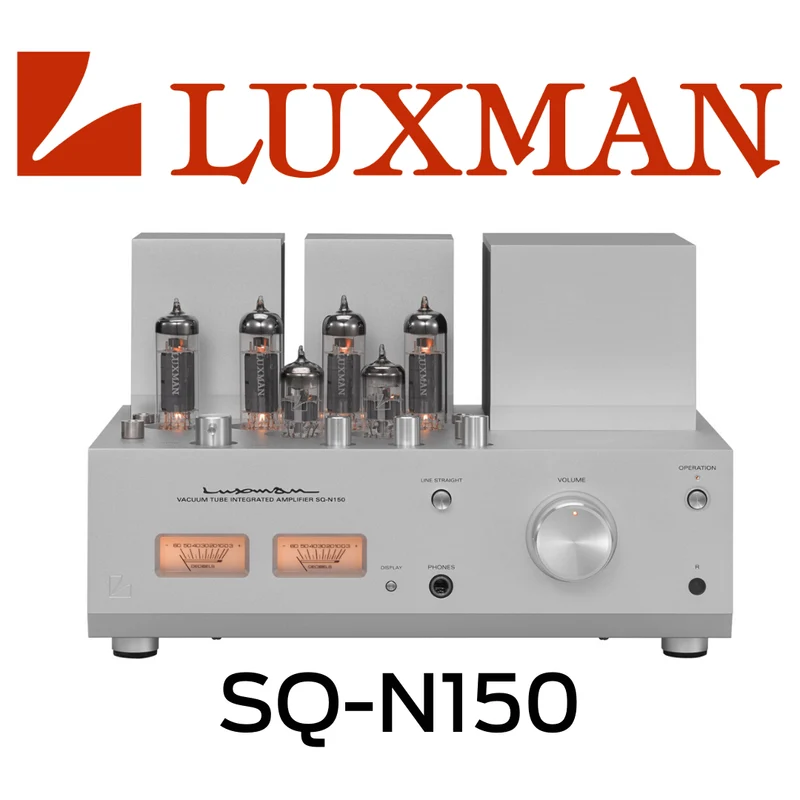 Luxman SQ-N150 - Amplificateur stéréo intégré à tubes 10W/C (6Ω), entrée phono