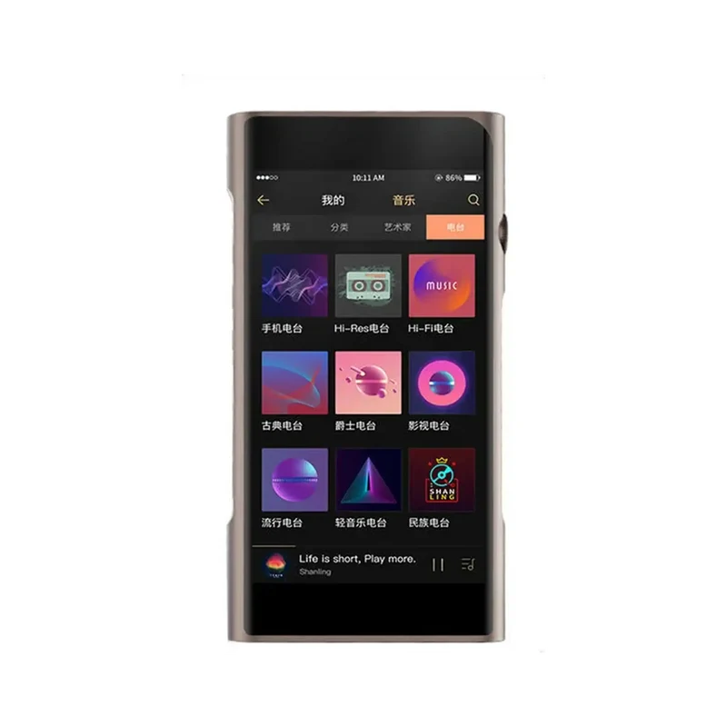 Shanling M6 Pro