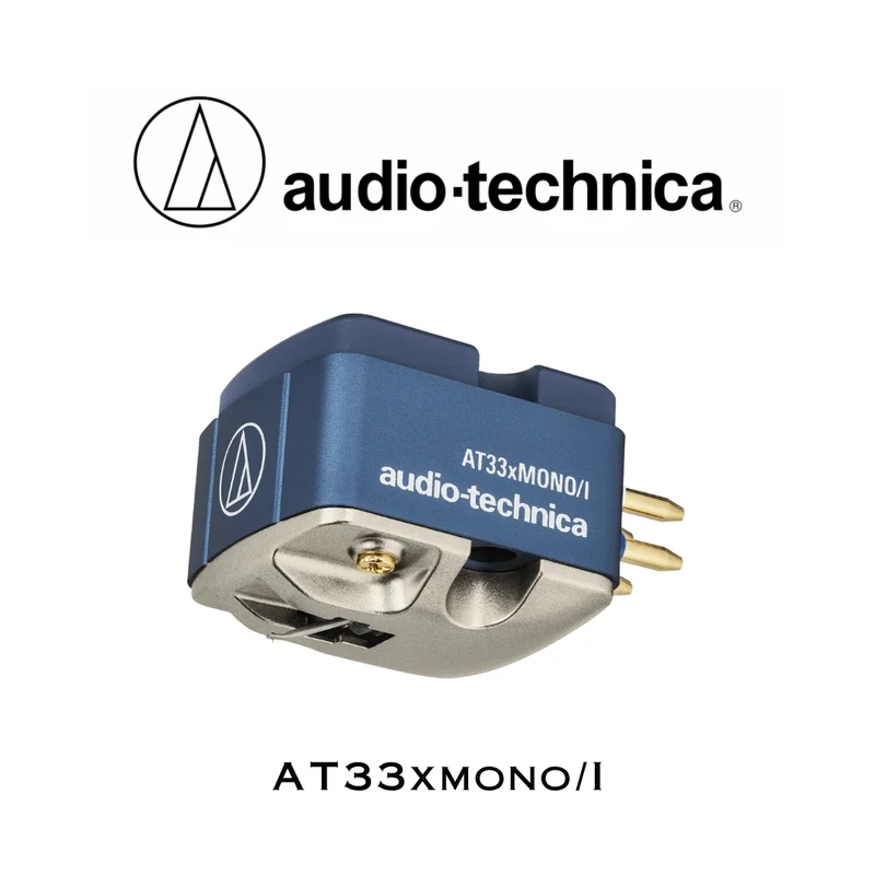 audio-technica AT33xMONO/I | Cartouche stéréo à double bobine mobile (Moving Coil)