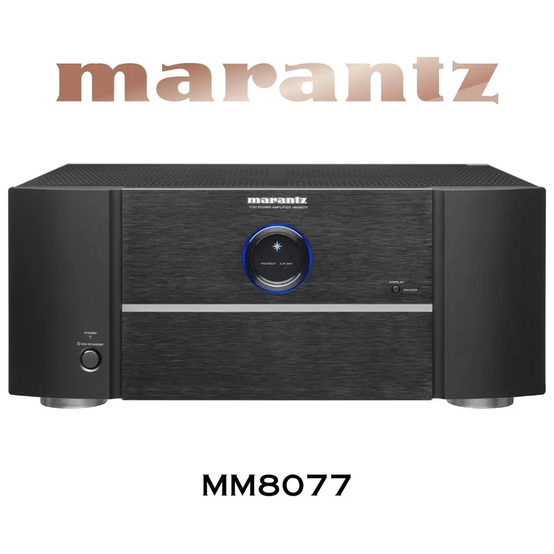 Marantz MM8077 - Amplificateur de puissance 7 canaux 150Watts/canal