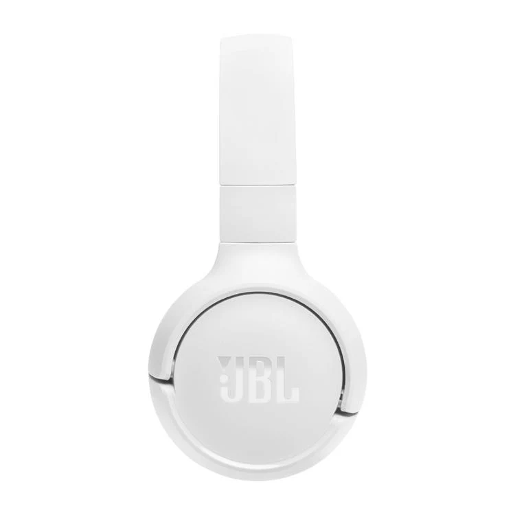 JBL Tune 520BT | Casque supra-auriculaire - Sans fil - Bluetooth - Blanc