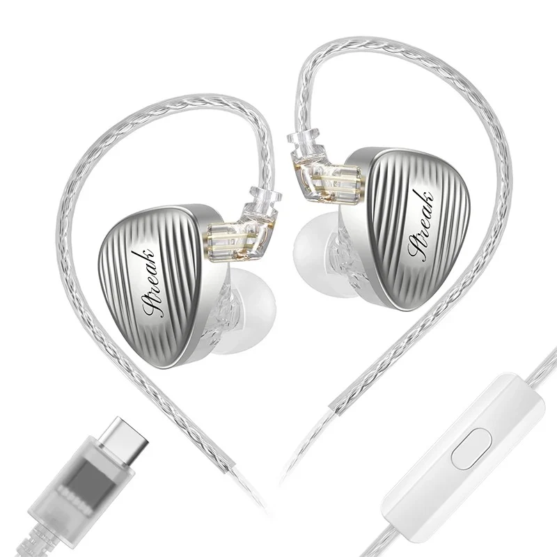 GK Streak Dynamic + Micro Planar Driver IEM With Mic