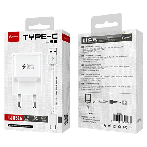 D-Power Power Plug + Type C Cable J8516