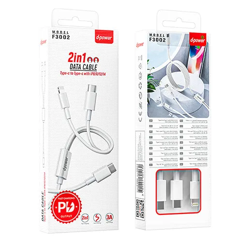 D-Power 2 in 1 PD Cable F3002