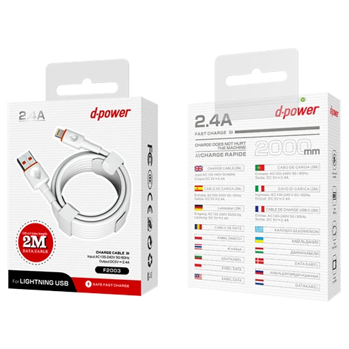 D-Power iPhone Lightning Cable 2m 2.4A F2003