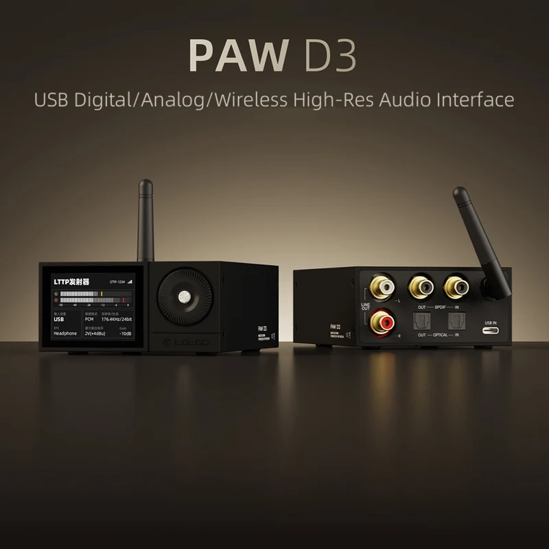 Lotoo PAW D3 - High-Res Audio Interface