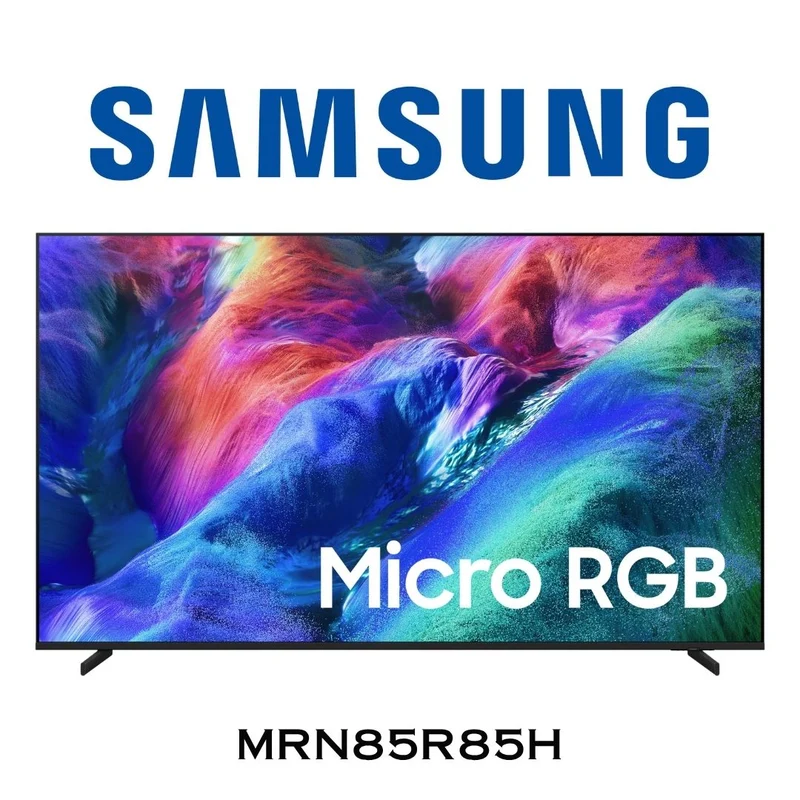 Samsung MRN85R85H | Téléviseur Micro RGB 4K 85''