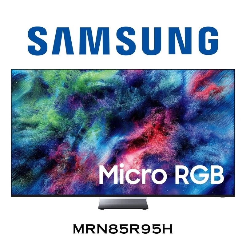 Samsung MRN85R95H | Téléviseur Micro RGB 4K 85''
