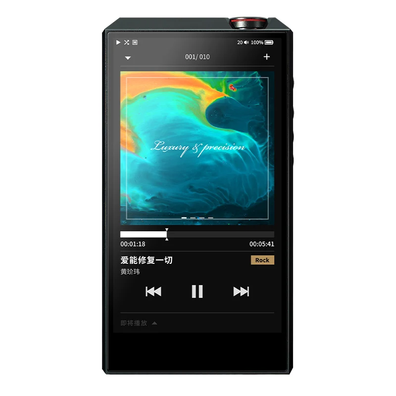 Luxury&Precision E7 - Flagship DAP mit Wechselboards