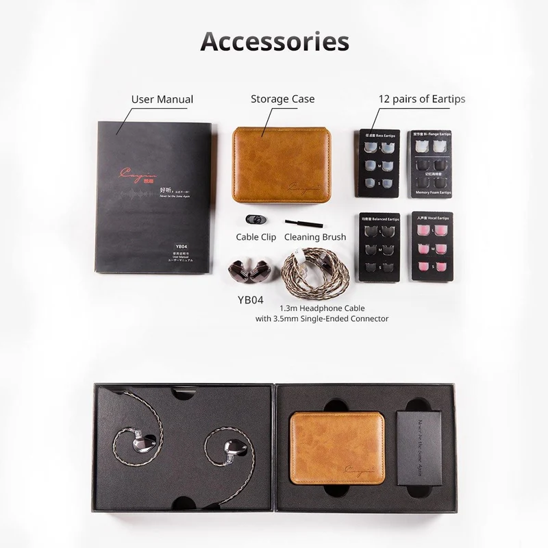 Cayin YB04 - Premium In-Ear (Open Box)