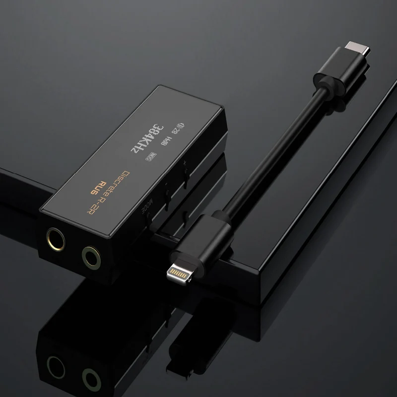 Lightning Kabel für Cayin RU6