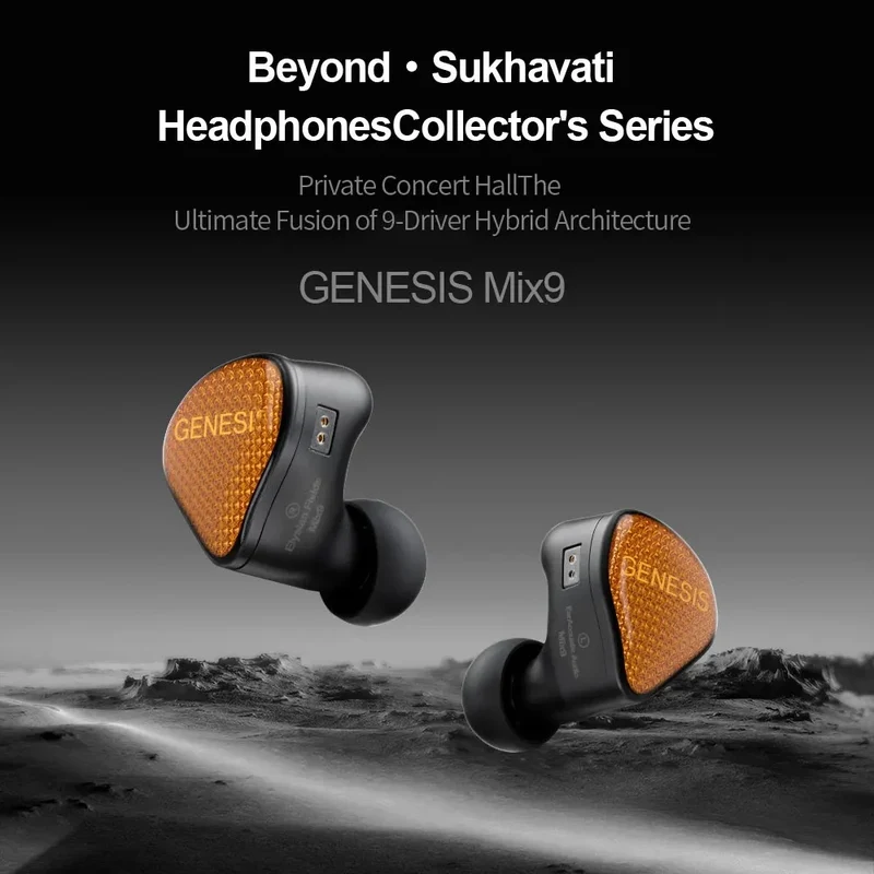 EarAcoustic GENESIS Mix9 IEM