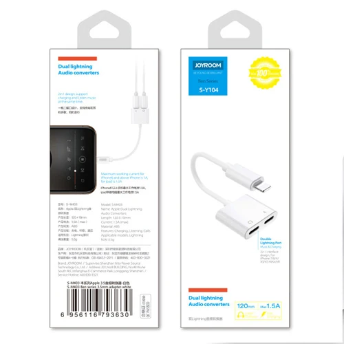 JOYROOM LIGHTNING ADAPTER / MINI JACK 3.5 MM WHITE S-Y104