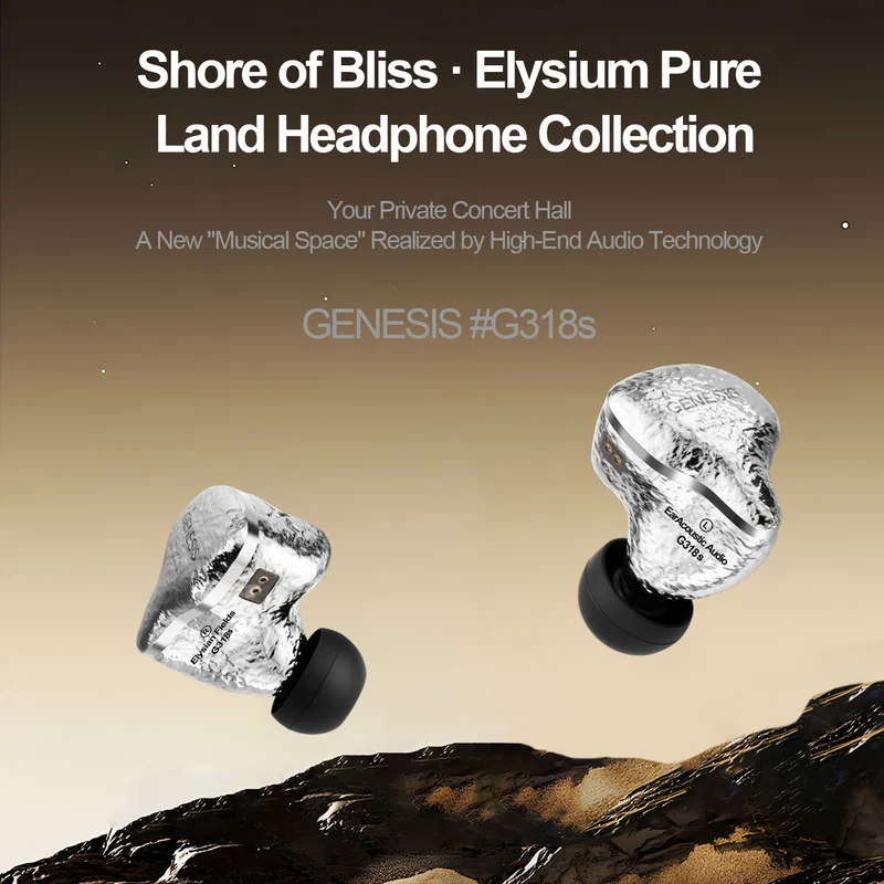 【EarAcoustic Audio GENESIS G318S】8.3mm Titanium Alloy Dome+Diamond Diaphragm Surround Composite Diaphragm Dynamic Driver in Ear Monitor