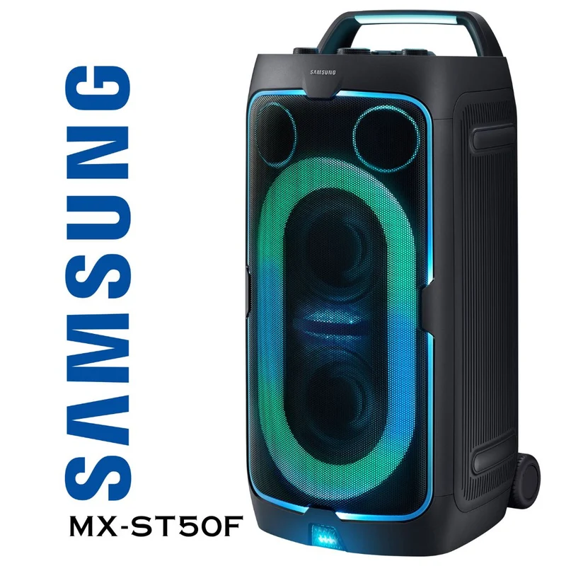 Samsung MX-ST50F | Tour de son 240 watts