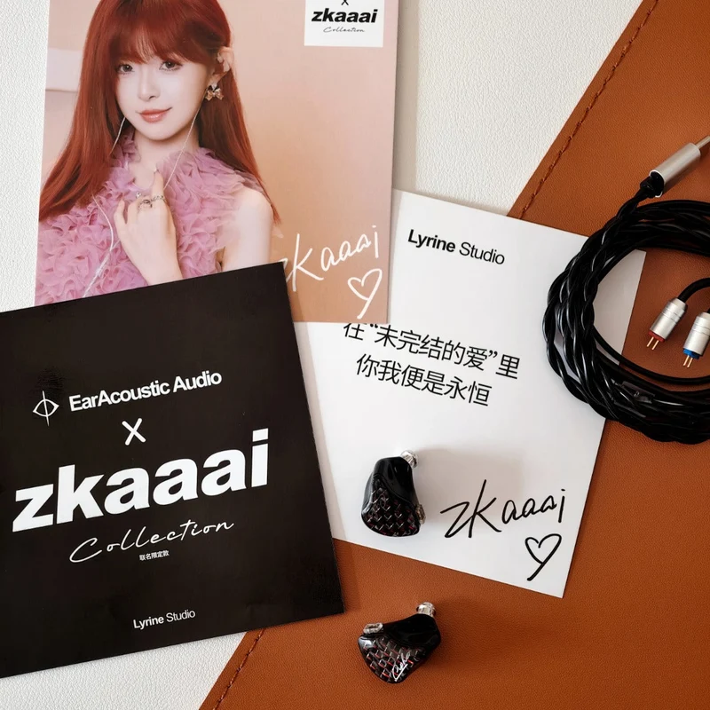 EarAcoustic Cipher Gaming IEM