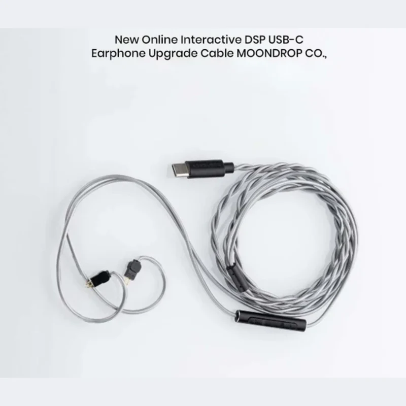 MOONDROP CHU II Cable