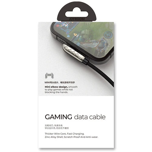JOYROOM USB CABLE - LIGHTNING CHARGING / DATA 2.4A 1.2M SILVER S-1230K3