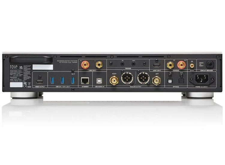 HiFi ROSE RS451 | Lecteur réseau haute-fidélité