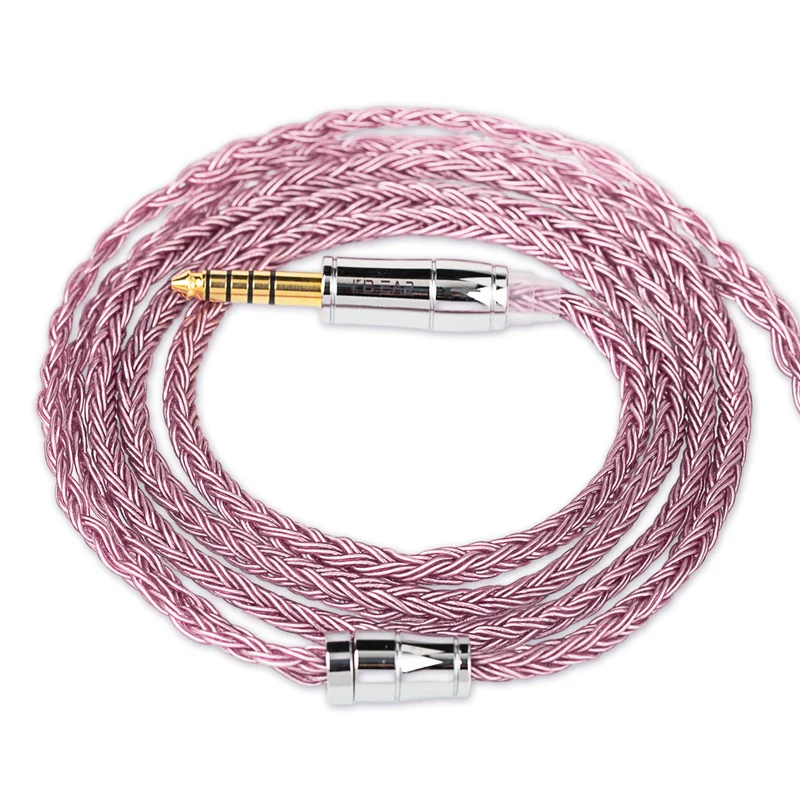 【KBEAR ST18】16-Core Oxygen-free Copper Silver-plated Upgraded Cable 1.2M Long
