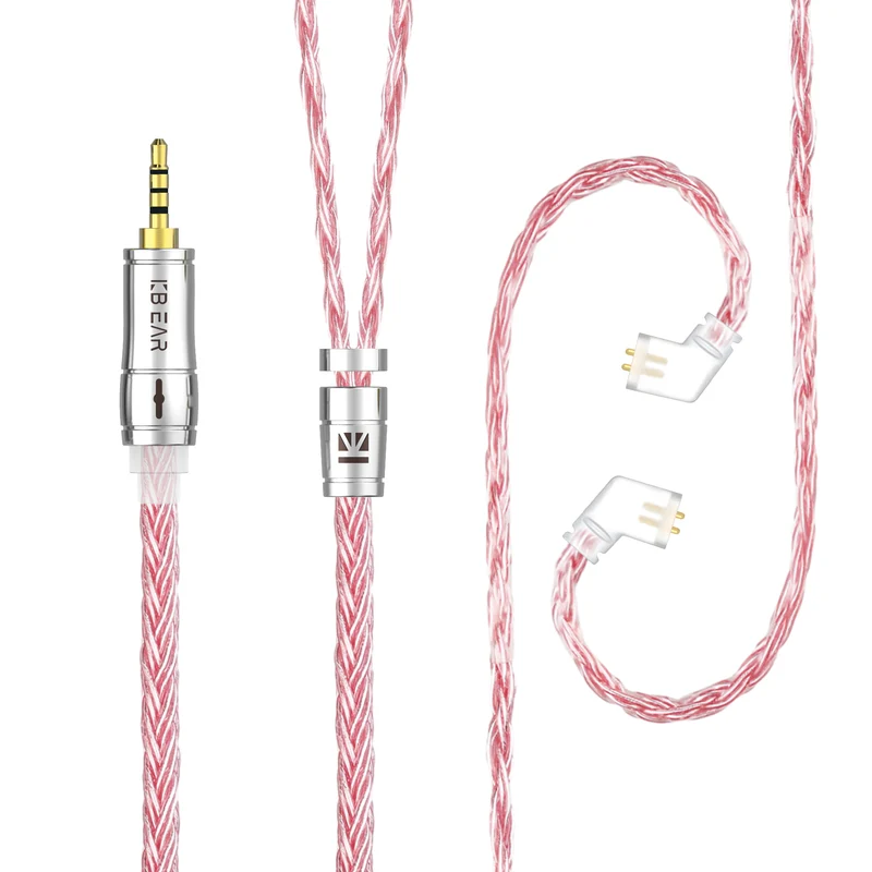 【KBEAR ST18】16-Core Oxygen-free Copper Silver-plated Upgraded Cable 1.2M Long