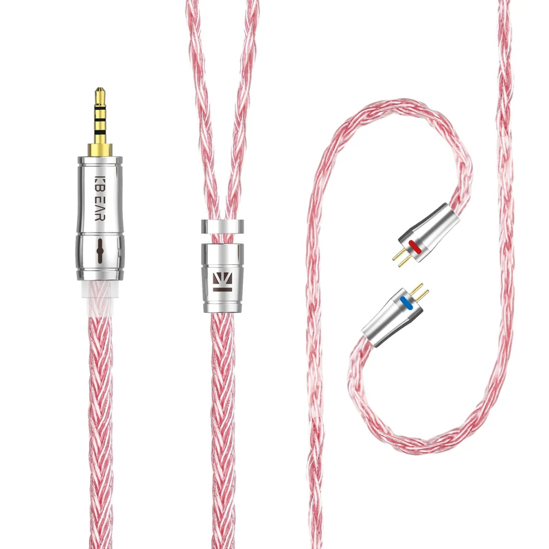 【KBEAR ST18】16-Core Oxygen-free Copper Silver-plated Upgraded Cable 1.2M Long