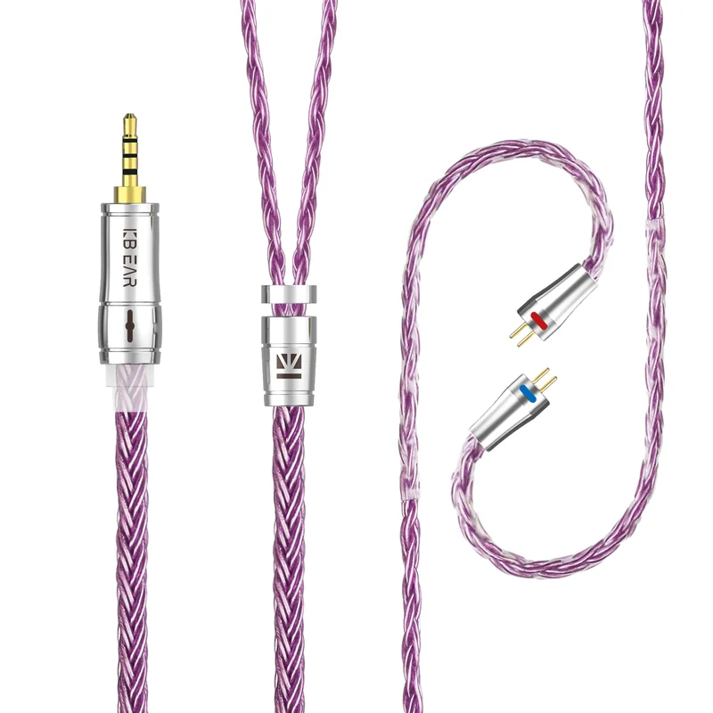 【KBEAR ST18】16-Core Oxygen-free Copper Silver-plated Upgraded Cable 1.2M Long