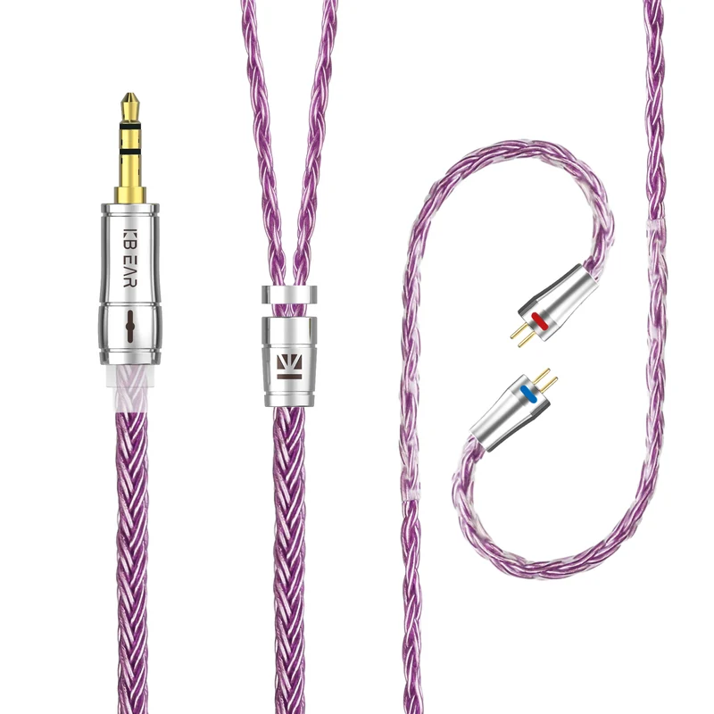 【KBEAR ST18】16-Core Oxygen-free Copper Silver-plated Upgraded Cable 1.2M Long