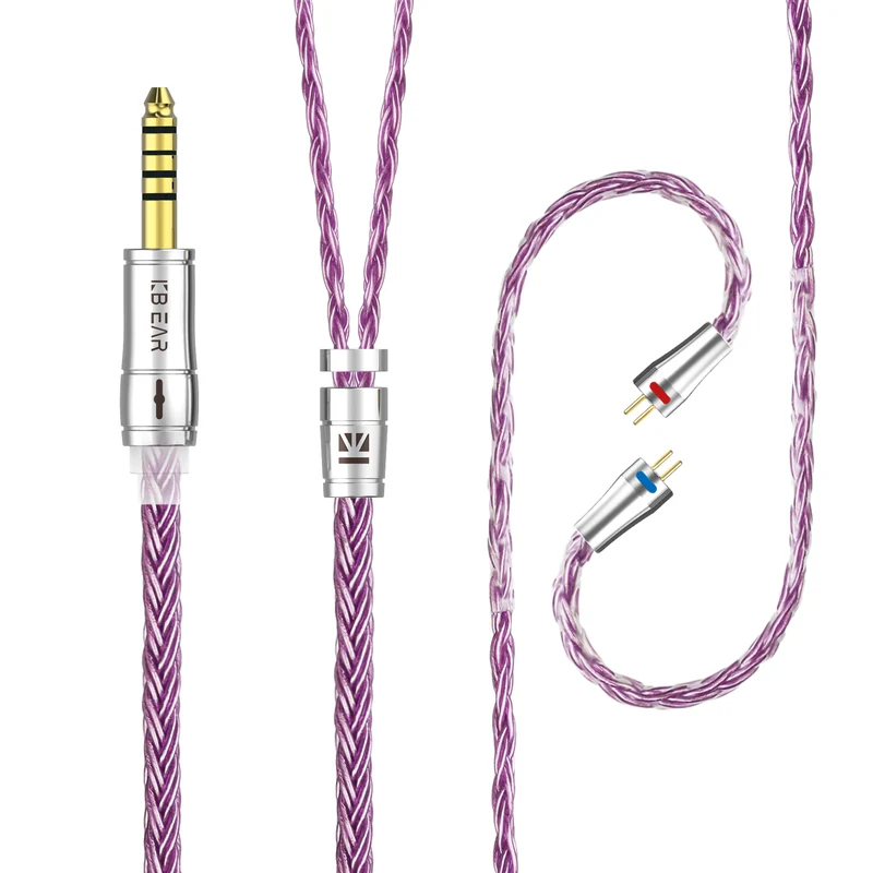 【KBEAR ST18】16-Core Oxygen-free Copper Silver-plated Upgraded Cable 1.2M Long