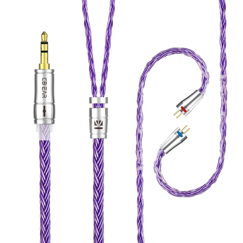 【KBEAR ST18】16-Core Oxygen-free Copper Silver-plated Upgraded Cable 1.2M Long