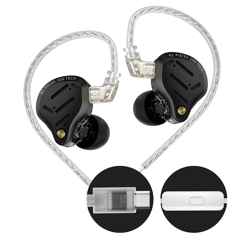 KZ Pisces 2DD IEM With Mic