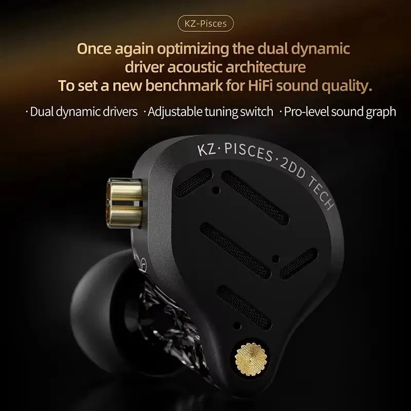 KZ Pisces 2DD IEM With Mic