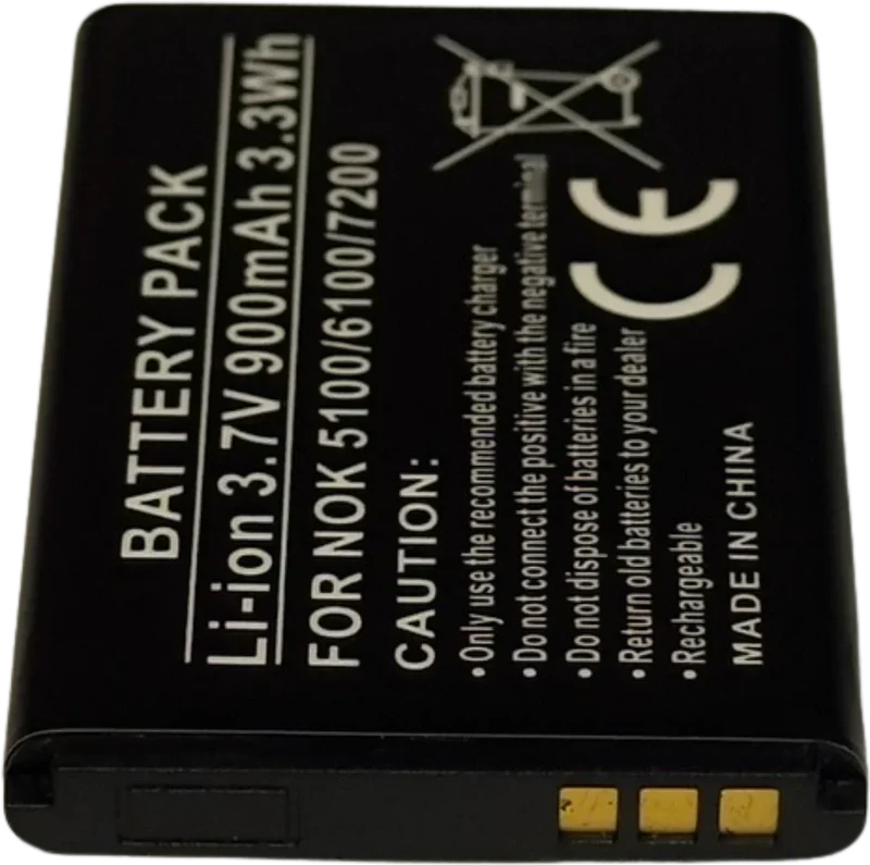 Batterie BL-4C 3.7V 900mAh compatible Nokia et Doro