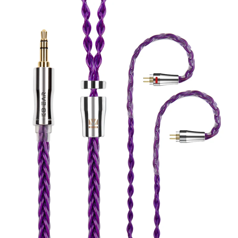 【KBEAR Enma——Clearance】 OFC Upgraded Cable 8-core Litz structure Purple 1.2m Long