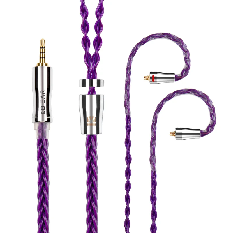 【KBEAR Enma——Clearance】 OFC Upgraded Cable 8-core Litz structure Purple 1.2m Long