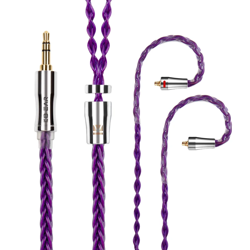 【KBEAR Enma——Clearance】 OFC Upgraded Cable 8-core Litz structure Purple 1.2m Long