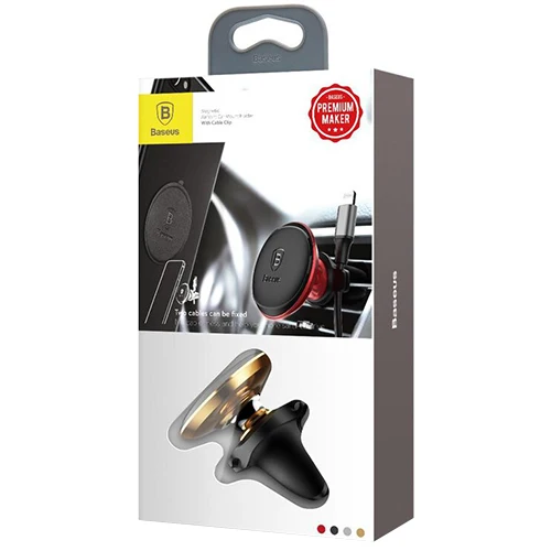 MAGNETIC CAR HOLDER FOR BASEUS OVERSEAS EDITION VENTILATION GRILL - GOLD