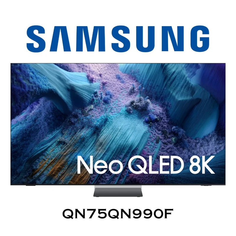 Samsung QN75QN990F - Téléviseur 75'' Neo QLED 8K, Vision AI, 120Hz (jusqu'à 240Hz), MiniLED, HDR Neo Quantum 8K+