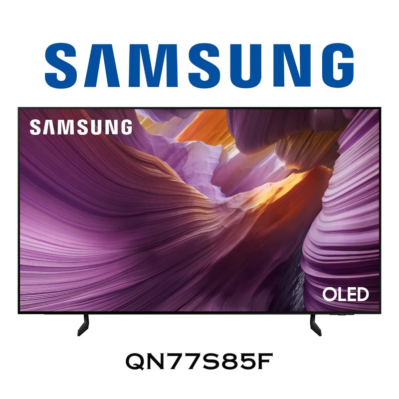 Samsung QN77S85F - Téléviseur 77'' OLED 4K, 120Hz, OLED HDR, Écran AntiReflet, Processeur NQ4 AI Gen2