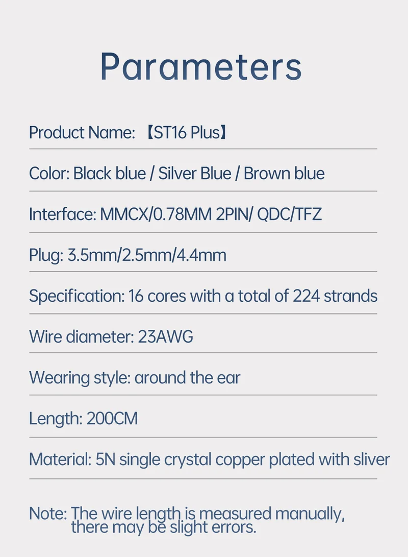 【KBEAR ST16 Plus】 Crystal 16 Cores 2M Long Upgrade Cable 5N Single Copper Silver-plated