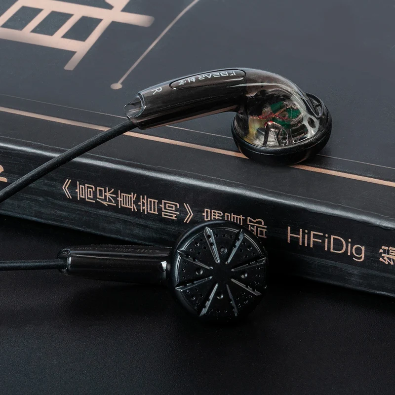【KBEAR Stellar】 15.4mm 1DD HiFi Earbud Headphone