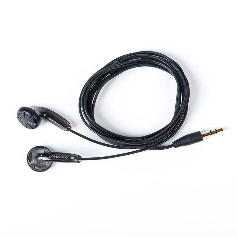 【KBEAR Stellar】 15.4mm 1DD HiFi Earbud Headphone