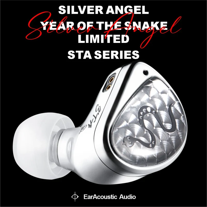 EarAcoustic STA-Hi End Series IEM